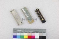 藏品(丁潁-收藏墨條)的圖片