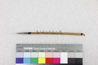 藏品(丁潁-收藏毛筆)的圖片