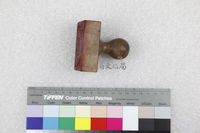 藏品(丁潁-藍燈出版社圖章)的圖片