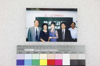 藏品(第八屆陳秀喜詩獎)的圖片