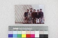 藏品(詹義農與路寒袖、郭治全、盧思岳、林沉默，於東海大學合照)的圖片