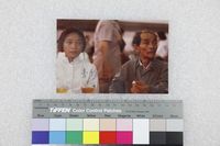 藏品(楊翠與祖父楊逵合照)的圖片