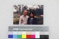 藏品(楊翠與祖父楊逵合照)的圖片