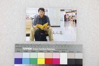 藏品(甘耀明個人照)的圖片