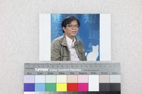 藏品(嚴忠政個人照)的圖片