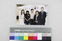 藏品(團體照（楊明與友人合照）)的圖片