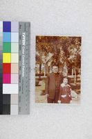 藏品(楊明與父親合照)的圖片