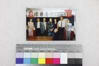 藏品(陳秀喜作品討論會合照)的圖片