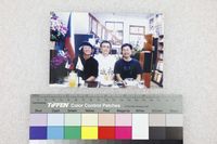 藏品(廖永來與友人合照)的圖片