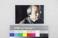 藏品(王定國個人照)的圖片