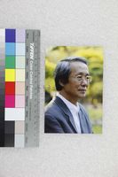 藏品(王定國個人照)的圖片