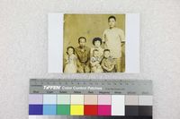 藏品(石德華小學時期全家福照)的圖片