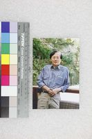 藏品(江自得個人照)的圖片