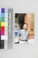 藏品(杜國清於葉石濤文學館)的圖片