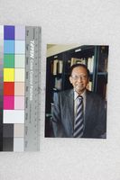 藏品(杜國清個人照)的圖片