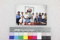 藏品(許達然於笠詩社台中編輯會議)的圖片