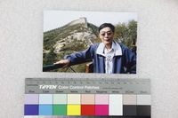 藏品(八達嶺長城景區)的圖片