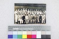 藏品(楚卿於湖北師範學院教育學系第三十七級畢業生合照)的圖片