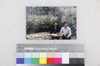 藏品(簡政珍與洛夫合照)的圖片