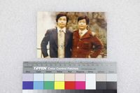 藏品(王世勛與洪醒夫合照)的圖片