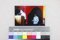 藏品(李勤岸參與尼加拉瓜國際詩會)的圖片