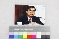 藏品(渡也年輕時個人照)的圖片