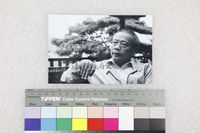 藏品(林沈默個人照)的圖片