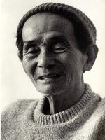 藏品(楊逵個人照)的圖片