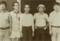 藏品(楊逵與洪醒夫、李喬、楊逵、鍾肇政)的圖片