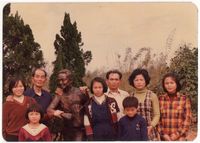 藏品(楊逵全家福照)的圖片