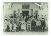 藏品(呂赫若-結婚全家福照)的圖片