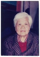 藏品(孟瑤-照片)的圖片