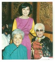 藏品(孟瑤-照片)的圖片