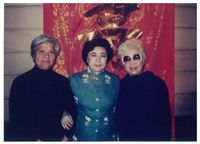 藏品(孟瑤-照片)的圖片