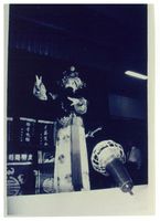 藏品(孟瑤-照片)的圖片