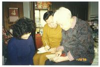 藏品(孟瑤-照片)的圖片