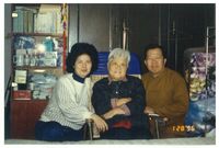 藏品(孟瑤-照片)的圖片