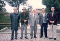 藏品(陳千武與日本詩人高橋、韓國詩人)的圖片