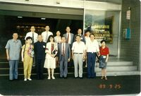 藏品(楊念慈-照片(文友合影))的圖片