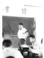 藏品(楊念慈-照片(臺中一中執教))的圖片