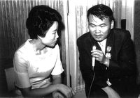 藏品(楊念慈-照片(58年教育部文藝獎))的圖片