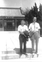 藏品(楊念慈-照片)的圖片