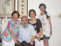 藏品(楊念慈-與作家汪詠黛)的圖片