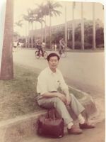 藏品(楚卿-照片)的圖片