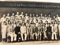 藏品(楚卿-湖北師範學院教育學系37級畢業生合影)的圖片