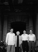 藏品(齊邦媛-未落成的台灣文學館前)的圖片