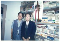 藏品(丁潁文人合影)的圖片