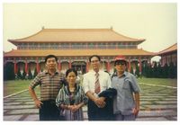 藏品(丁潁文人合影)的圖片