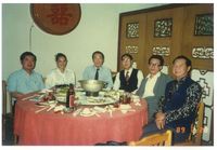 藏品(丁潁文人合影)的圖片