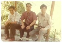 藏品(丁潁文人合影)的圖片